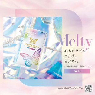 Jex Glamourous Butterfly Melty ถุงยางออรัล 1 ชิ้น