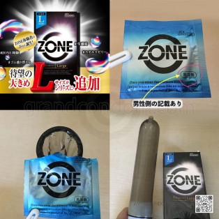 JEX Zone L 52 มม. บาง 0.02 มม. (1 กล่อง 6 ชิ้น)