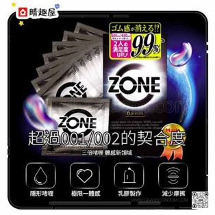 JEX Zone 49 มม. บาง 0.02 มม. (1 กล่อง 6 ชิ้น)