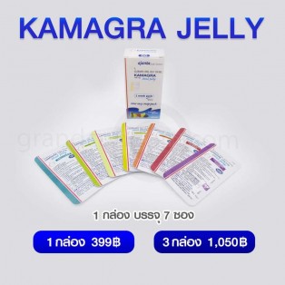 Kamagra Oral Jelly 1 Week Pack - 7 Assorted Flavours (คามากร้า ออรัลเจลลี่ วันวีคแพค คละรส)