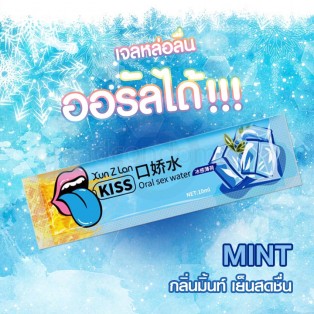 เจลหล่อลื่นสูตรเย็น Kiss Oral Sex Water Cool Mint 10 ml.