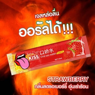 เจลหล่อลื่นแบบอุ่น Kiss Oral Sex Water Strawberry 10 ml.