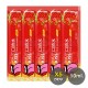เจลหล่อลื่นกินได้ Xun Z Lan (Kiss Oral Lubricant 10 ml. รสสตรอเบอร์รี่ แพ็ค 5 ซอง)