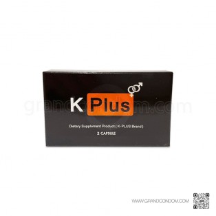 ยาผู้ชาย KPLUS เคพลัส (2 แคปซูล)