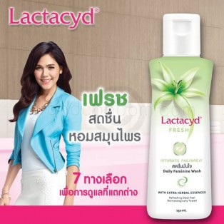 Lactacyd All Day Fresh 60 ml. (แลคตาซิด ออล เดย์ เฟรช ขวดเล็ก 60 ml.)