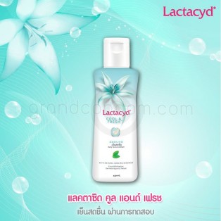 Lactacyd Cool & Fresh 60 ml. (แลคตาซิด คูล แอนด์ เฟรช ขวดเล็ก 60 ml.)