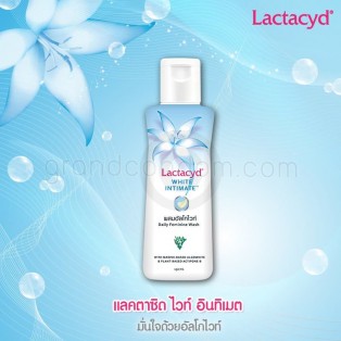 Lactacyd White Intimate 60 ml. (แลคตาซิด ไวท์ อินทิเมต ขวดเล็ก 60 ml.)