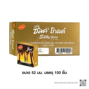 ถุงยางอนามัยไลฟ์สไตล์ ซิลค์ โกลด์ ขนาด 52 มม. (Lifestyles Silke Gold Condom) 100 ชิ้น