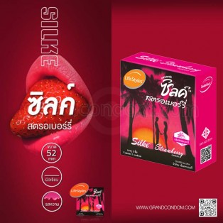 LifeStyles Silke Strawberry (ถุงยางอนามัยซิลค์ สตรอเบอร์รี่) ถุงยางมีรสชาติ