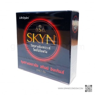 LifeStyles SKYN Intense (ถุงยางอนามัยไลฟ์สไตล์ สกินน์ อินเท้นส์)