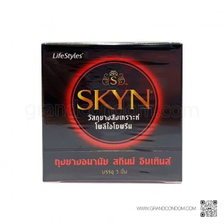 LifeStyles SKYN Intense (ถุงยางอนามัยไลฟ์สไตล์ สกินน์ อินเท้นส์)