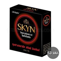 LifeStyles SKYN Intense (ถุงยางอนามัยไลฟ์สไตล์ สกินน์ อินเท้นส์)