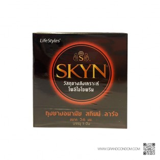 LifeStyles SKYN Large (ถุงยางอนามัยไลฟ์สไตล์ สกินน์ ลาร์จ)