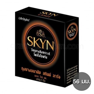 LifeStyles SKYN Large (ถุงยางอนามัยไลฟ์สไตล์ สกินน์ ลาร์จ)