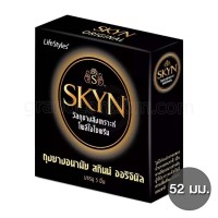 LifeStyles SKYN Original (ถุงยางอนามัยไลฟ์สไตล์ สกินน์ ออริจินัล)