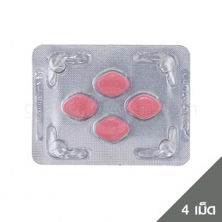 Lovegra Tablet - Female Viagra (ไวอากร้าสำหรับผู้หญิง เลิฟกร้า) 1 แผง