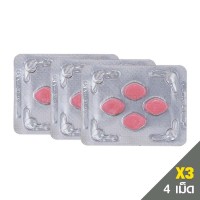 ยาเพิ่มอารมณ์ผู้หญิง (Lovegra Tablet) 3 แผง