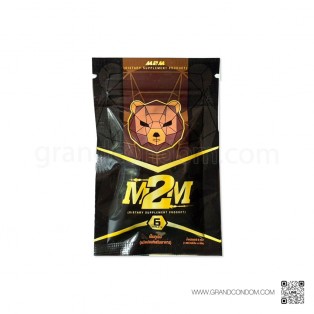 ยา M2M เสริมสมรรถภาพชาย (6 เม็ด)