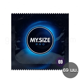 MY SIZE Condom 69 mm. (ถุงยางไซส์ใหญ่ 69 มม. 1 ชิ้น)