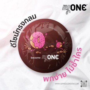 myOne Hug (ถุงยางอนามัยมายวัน ฮัก) กล่องใหญ่ 12 ชิ้น