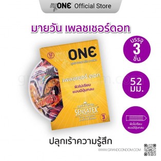 myOne Pleasure Dots (ถุงยางอนามัยมายวัน เพลชเชอร์ ดอท 52 มม.)