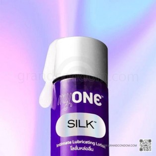 myOne Silk Intimate Lubricant Lotion (มายวัน ซิลค์ โลชั่นหล่อลื่น สูตรซิลิโคนและสูตรน้ำ)