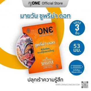 myOne Suprema Dot (ถุงยางอนามัยมายวัน ซูพรีม่า ดอท)