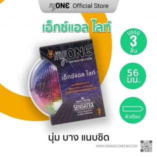 myOne XL Lite (ถุงยางอนามัยมายวัน เอ็กซ์แอล ไลท์)