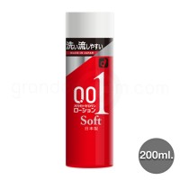 Okamoto 0.01 Lotion Soft 200 ml. (เจลนวด โอกาโมโต้ 001 โลชั่น ซอฟท์)