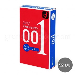 ถุงยางอนามัย Okamoto 0.01 Plenty Jelly เพิ่มเจลหล่อลื่น (1 กล่อง 3 ชิ้น)