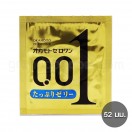 ถุงยางอนามัย Okamoto 0.01 รุ่นเพิ่มเจลหล่อลื่นพิเศษ (1 ชิ้น)