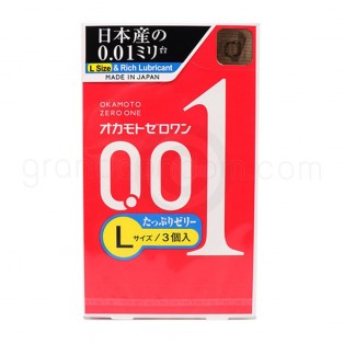 ถุงยางอนามัย Okamoto 0.01 L Size & Rich Lubricant เพิ่มเจลหล่อลื่น (1 กล่อง 3 ชิ้น)