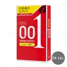 ถุงยางโอกาโมโต้ 001 Okamoto 001 L ขนาด 54 มม. 1 กล่อง (3 ชิ้น)