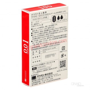 ถุงยางอนามัย 0.01 Okamoto 0.01 ถุงยางบางที่สุดในโลก (1 กล่อง 3 ชิ้น)