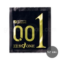 Okamoto 001 Zero One (ถุงยางอนามัยโอกาโมโต้ 001) (1 ชิ้น)