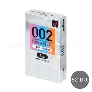 Okamoto 0.02 Ex 3 Colors (ถุงยางโอกาโมโต 0.02 ขนาด 52 มม. 3 สี) 1 กล่อง 6 ชิ้น