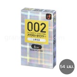 Okamoto 002 L size (ถุงยางโอกาโมโต้ 0.02 ขนาด 54 มม.) 1 กล่อง 6 ชิ้น