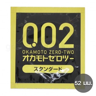 โอกาโมโต้ 002 52 มม. (Okamoto 0.02 Excellent M size) 1 ชิ้น
