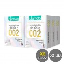 ถุงยางแบบบาง Okamoto 002 แพ็ค 6 กล่อง (12 ชิ้น)