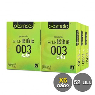 Okamoto 003 aloe (ถุงยางอนามัยโอกาโมโต้ 003 อะโล) แพ็ค 6 กล่อง (12ชิ้น)