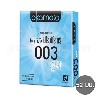 Okamoto 003 Cool (ถุงยางอนามัยโอกาโมโต 003 คูล)
