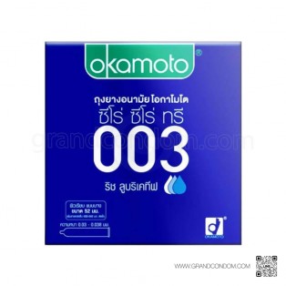 ถุงยางแบบบาง ถุงยางอนามัย โอกาโมโต 003 ริช ลูบริเคทีฟ แพ็ค 6 กล่อง (18 ชิ้น)