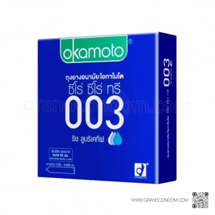 ถุงยางแบบบาง ถุงยางอนามัย โอกาโมโต 003 ริช ลูบริเคทีฟ แพ็ค 6 กล่อง (18 ชิ้น)