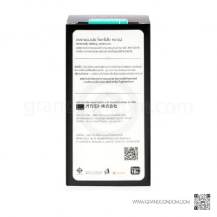 Okamoto Crown กล่องใหญ่ 10 ชิ้น (แพ็ค 6 กล่อง)