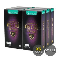 Okamoto Crown กล่องใหญ่ 10 ชิ้น (แพ็ค 6 กล่อง)
