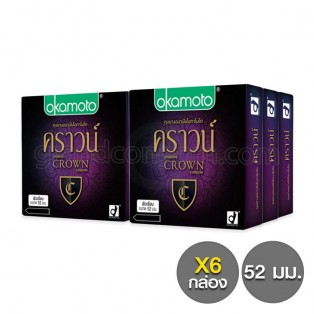 Okamoto Crown (ถุงยางอนามัยโอกาโมโต้ คราวน์) แพ็ค 6 กล่อง (18ชิ้น)