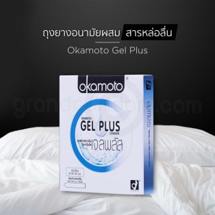 Okamoto Gel Plus (ถุงยางเพิ่มเจล โอกาโมโตะ เจล พลัส) แพ็ค 6 กล่อง (12 ชิ้น)