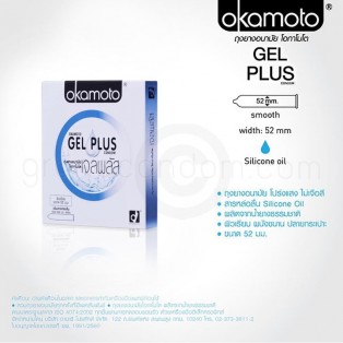 Okamoto Gel Plus (ถุงยางอนามัยโอกาโมโต เจล พลัส)