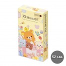 ถุงยาง Rilakkuma Condom (1 กล่อง 10 ชิ้น)