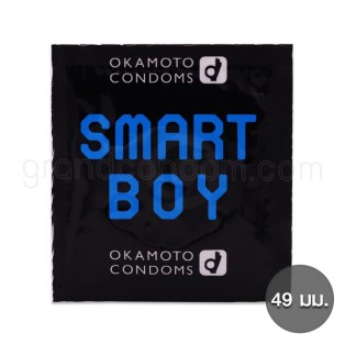 Okamoto Smart Boy (ถุงยางอนามัยโอกาโมโต้ ขนาด 49 มม.) (1 ชิ้น)